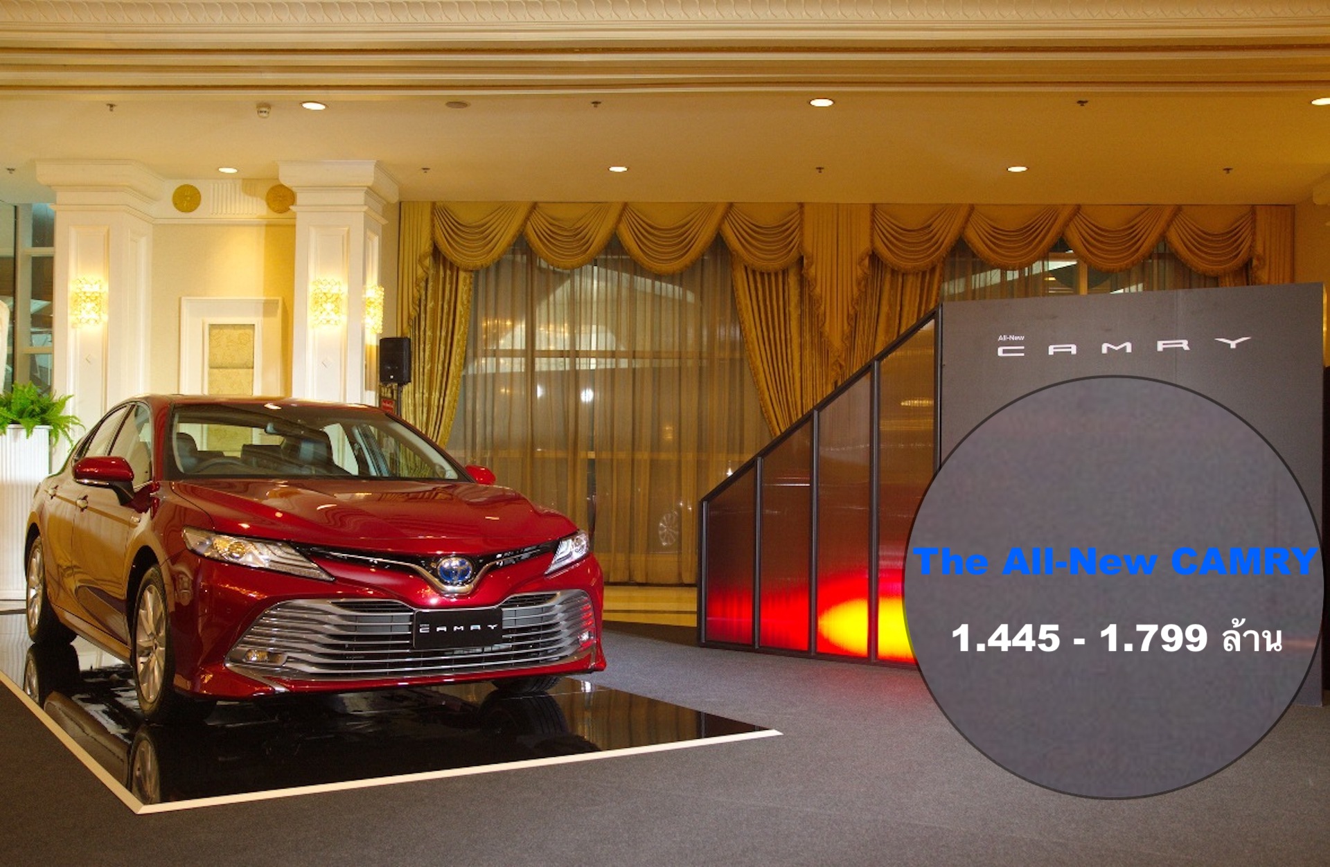 The All-New CAMRY โตโยต้า คัมรีใหม่ Soul Striking Luxuryที่สุดของยนตรกรรมแห่งความเหนือระดับ