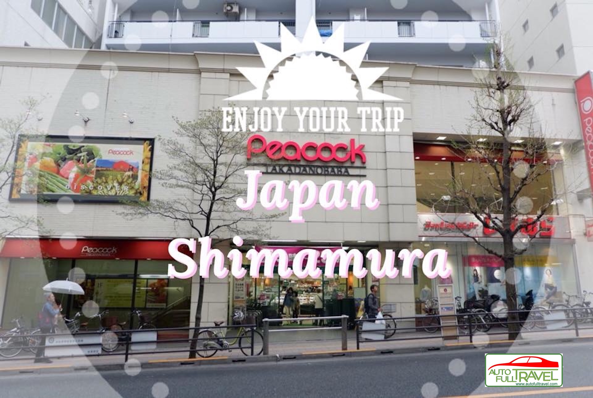 Shimamura แหล่งรวมสินค้าคนญี่ปุ่น ราคาโดนใจเหมาะกับนักช๊อปคนไทย 
